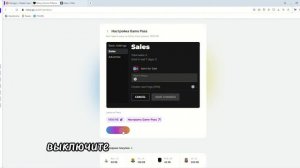 ПРОВЕРКА САЙТА ROBUY.GG СКАМ?! *МЕНЯ ЗАСКАМИЛИ?* *С ГОЛОСОМ!*