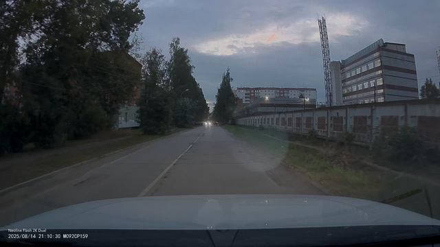 Neoline flash 2k wi fi