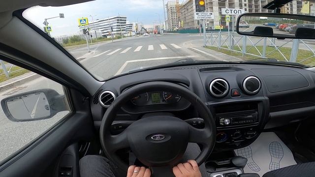 ГРАНТА смотреть онлайн