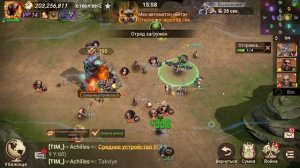 Хаос в Запретной зоне | Doomsday Last Survivors