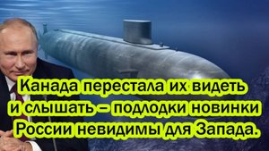 ПОСЛЕДНИЕ СВЕЖИЕ НОВОСТИ НА 15.08.2025!