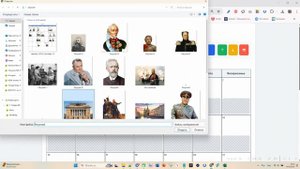 Конструктор календаря