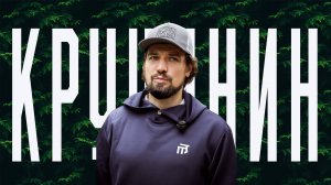 АЛЕКСЕЙ КРУЧИНИН | ОТКРОВЕННОЕ ИНТЕРВЬЮ НАПАДАЮЩЕГО О ВОЗВРАЩЕНИИ В ХК ТОРПЕДО