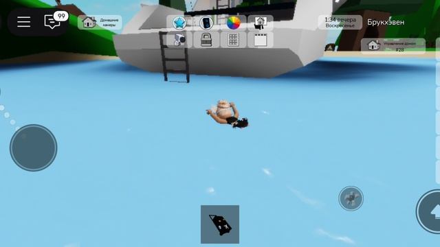 🩶Сериал🩶 Любовь с первого взгляда 🩶 в лагере 🩶 смотреть онлайн