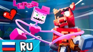 Мама.  Длинноножка.  Убила. Фокси