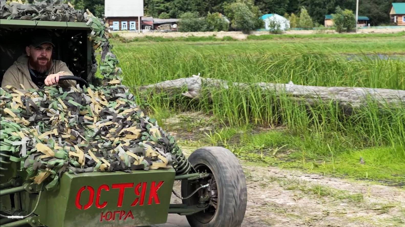 Скорость войны