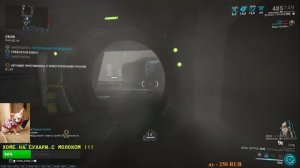 Warframe: Профессиональный гайд по Вуконгу — Имба-обзор