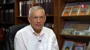 Знание - сила | Борщевик | Монеты | №280