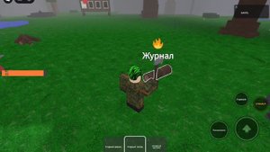 куда ставить ловушки для кроликов в 99 ночей в лесу
