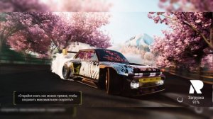 Race Max Pro Прохождение 1#