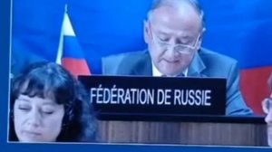 Капова пещера включена в Список всемирного наследия ЮНЕСКО 18.07.2025