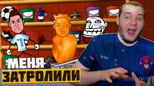 Trolling Football Полное прохождение - Попробуй НЕ Засмеяться в Футбольном Троллинге !