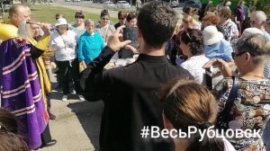 Медовый спас 2025