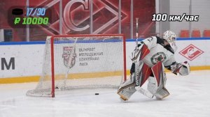 Сможет ли ДЕВУШКА-ВРАТАРЬ отбить Шайбу Скоростью 200 км/ч?