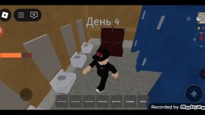 первая серия прохождения 99 ночей в лесу