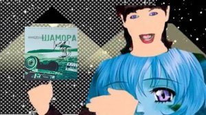 2  МТшоп - горизонтальное промо