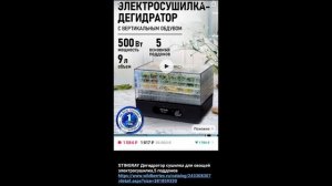 Рекомендую ВСЕМ🔥 Если ты живёшь в 21 веке!