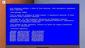 Песня ладушки в деревне в pc building simulator😰