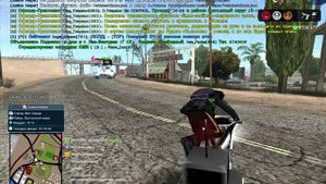 Arizona RP 2025-08-14 15-09-17