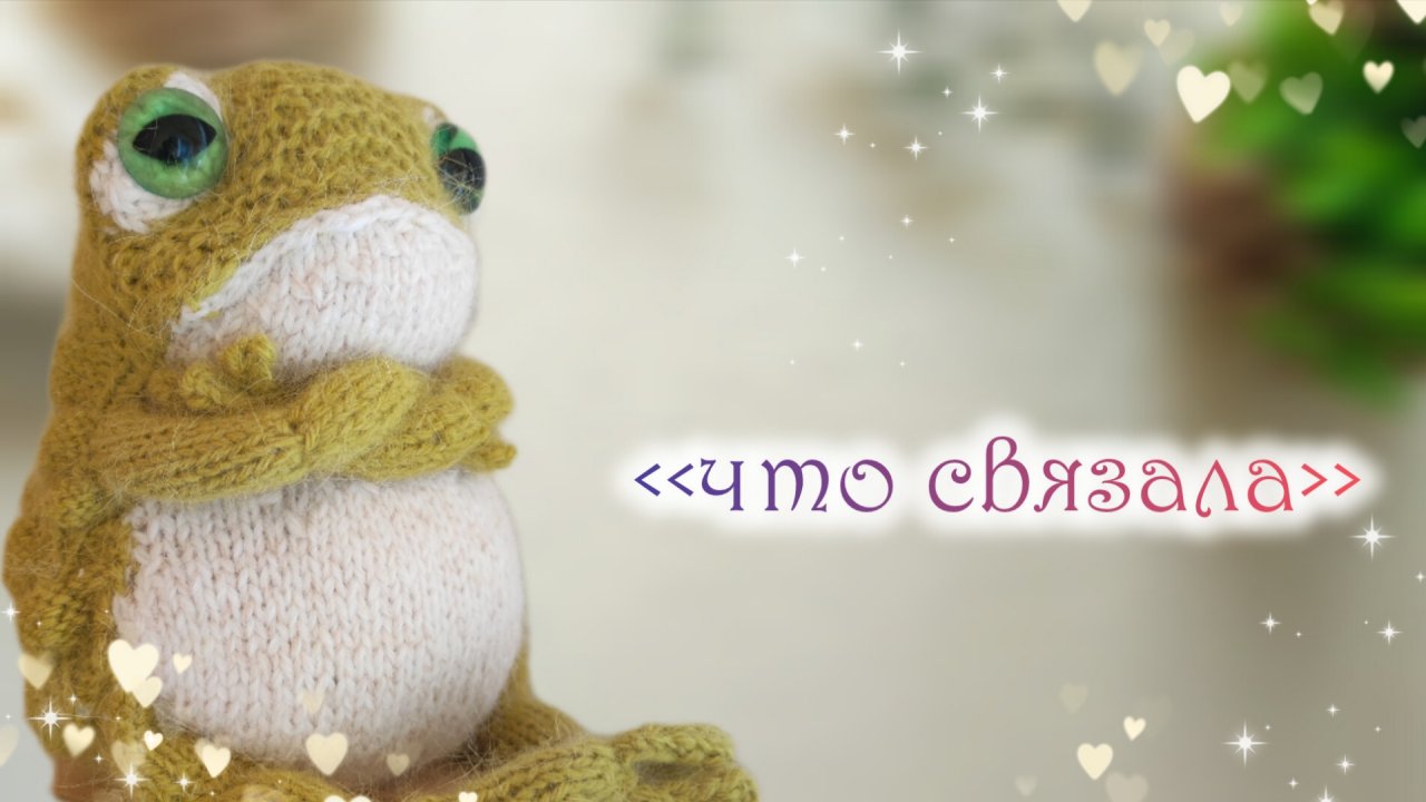 Визового ❤ готовые работы😍 смотреть онлайн