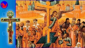 Крест Господень Животворящий (Не спасет дегтярный крест, коли не спас животворящий ). В.И.Даль)