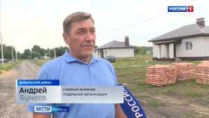 В Добринке строят 24 дома для работников сельхозпредприятий