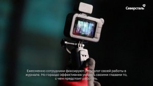 На Яковлевском ГОКе тестируют новую систему контроля за креплением