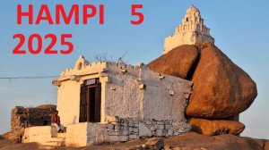INDIA 2025 HAMPI 5
