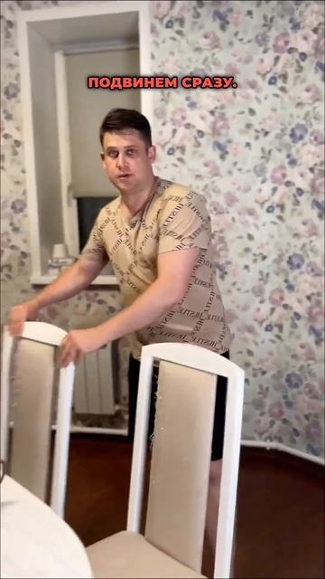 #комедия