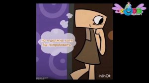 вот ващ ракасэл 🙂