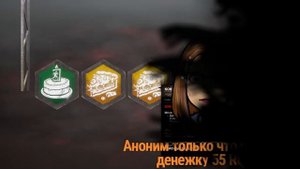 Донаты-скримеры на стриме по игре ДБД за 12 августа 2025