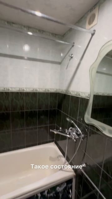 Видеообзор 2кк Вологодская 18