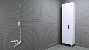 Пенал напольный 50 Марта без ящика АЙСБЕРГ