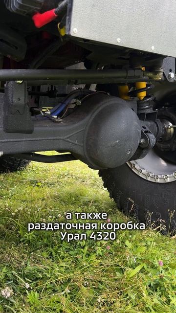 Самый вместительный вездеход Север #shorts смотреть онлайн