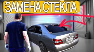 Лучше не меняйте самостоятельно