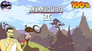 Momodora 2 прохождение 100% | Игра ( PC, Windows, Steam ) Стрим rus