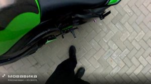 если забыть снять замок с колеса!