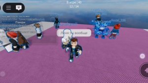 я нашёл Лёне замену что ??????😱😱😱😱😱🔥