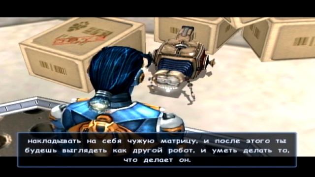 Scrapland (Xbox Original). Часть 2. Прохождение