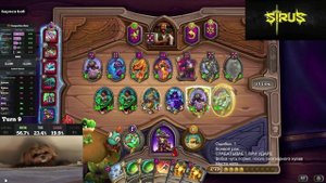 Silvername Поля сражений элемы