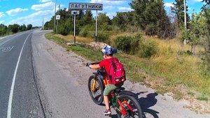 40км сына