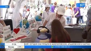 Визитка на конкурс "Библиотекарь года -2025"