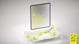 Бесплатные аналитические продукты для малого и среднего бизнеса