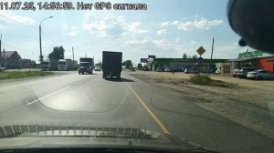 Кижеватово