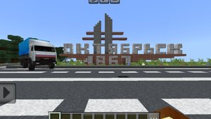 сериал "Дальнобойщики" тизер к пилотной серии