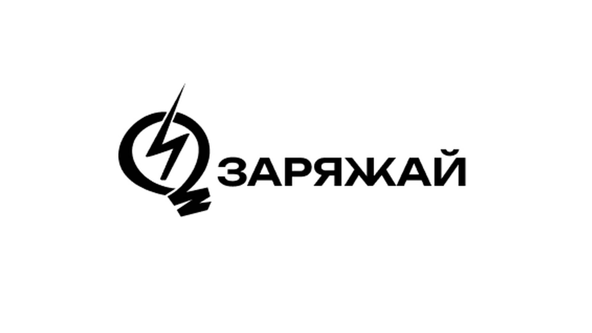 Видео для сайта