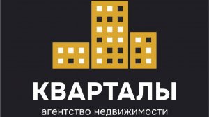 Продажа, г.Ставрополь, ул.Пушкина 3 1комн квартира