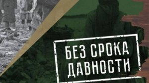 Пресс-конференция, посвящённая выходу в прокат военной драмы «Группа крови». 23.04.2025