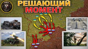В Преддверии Исторической Встречи. ВС РФ Начали Наступление На Купянск. Военные Сводки 14 августа 20