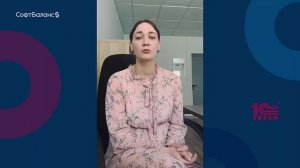 Переход в 1С:Фреш УНФ и Бухгалтерию - отзыв производственной компании Промтехкомплект